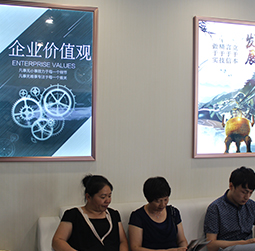 图2-暖冬-用户-雅典维修中心